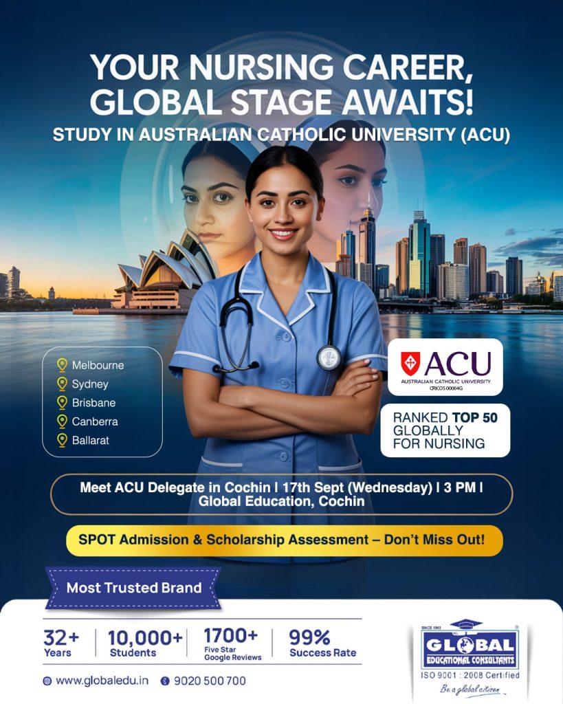 ACU