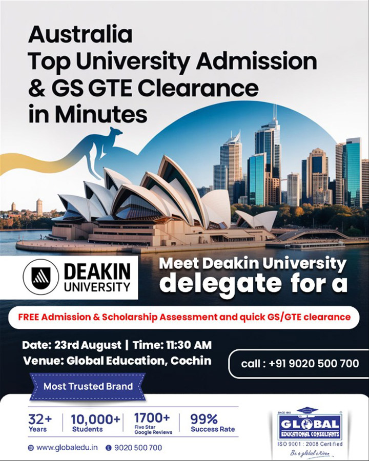 deakinuniversity