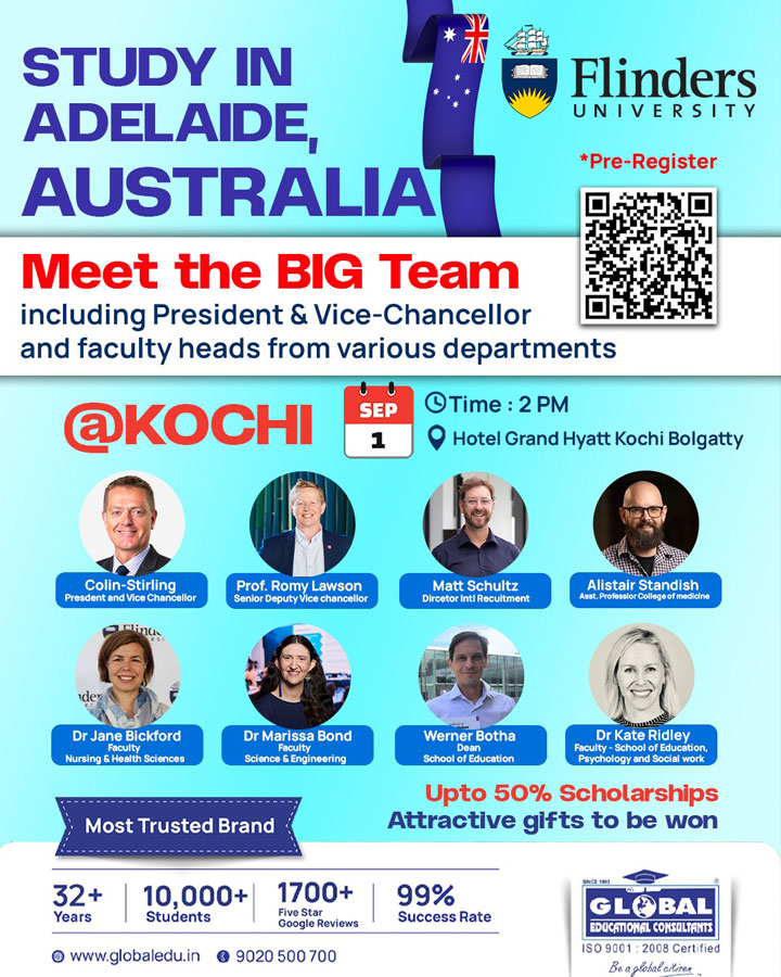 flinders university