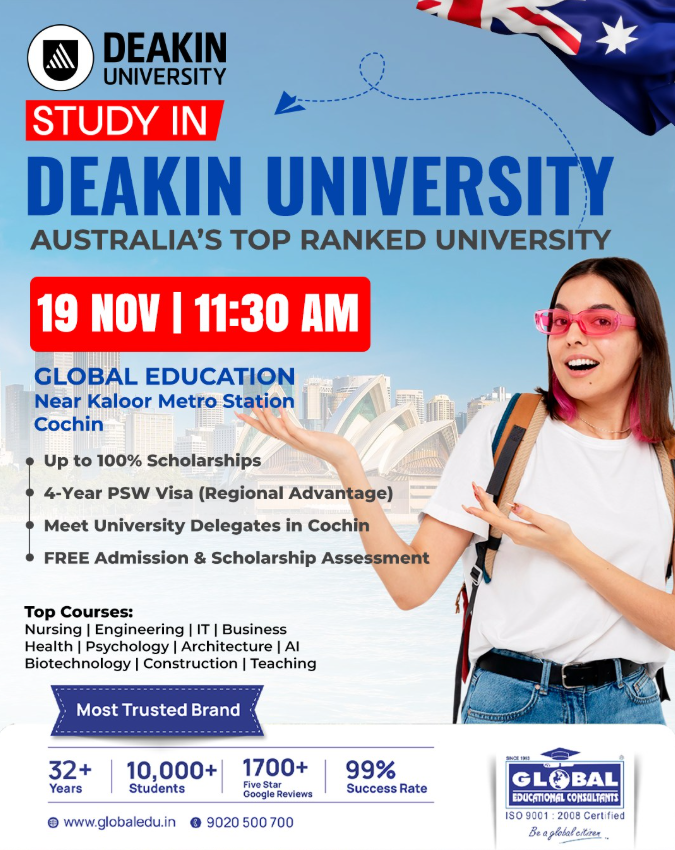 Deakin University