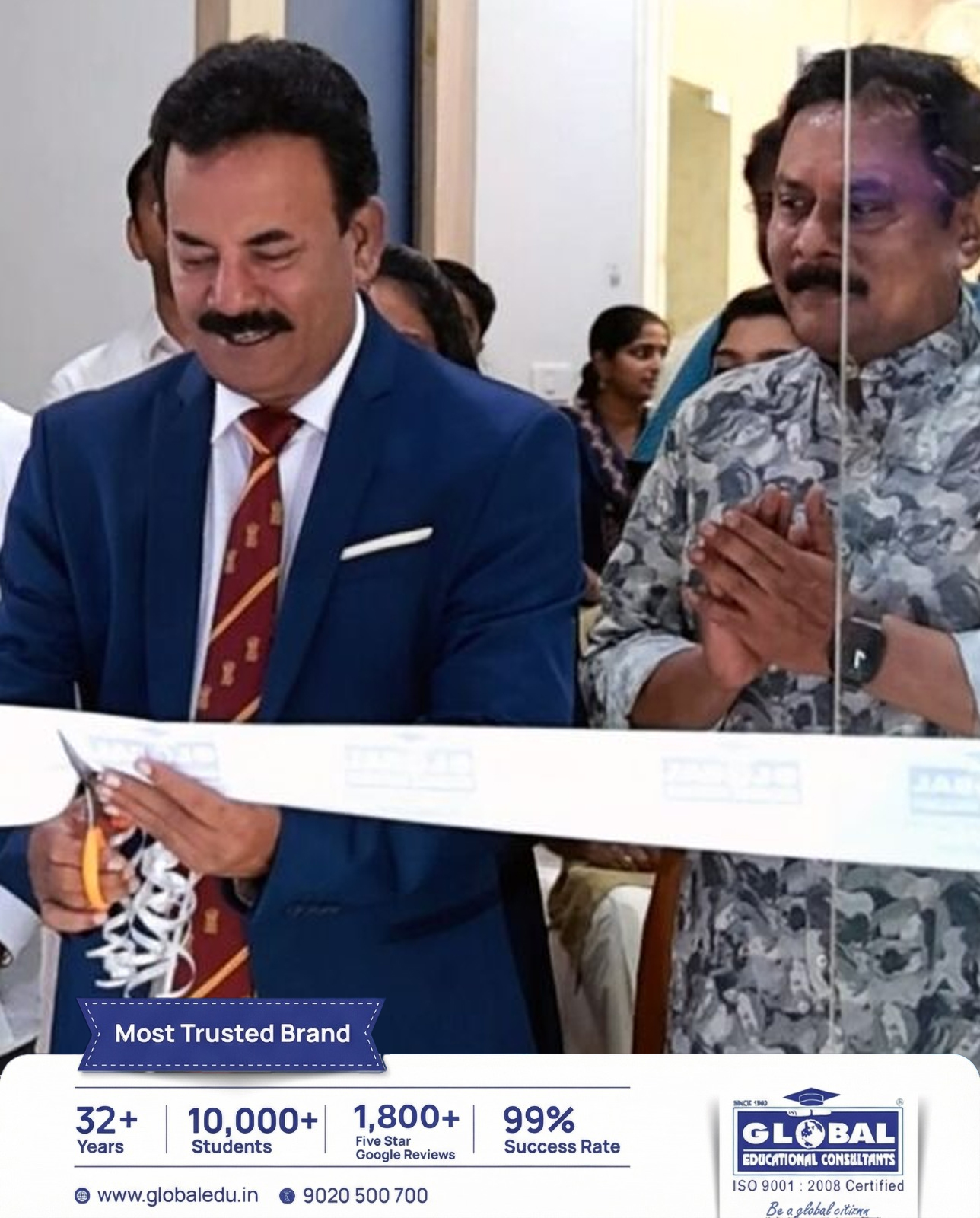 ഗ്ലോബല് എഡ്യൂക്കേഷന് കണ്സള്റ്റന്സിന്റെ പുതിയ ഓഫീസ് തൃശൂരില്;വിദ്യാര്ത്ഥികള്ക്ക് സുരക്ഷിത ഭാവി