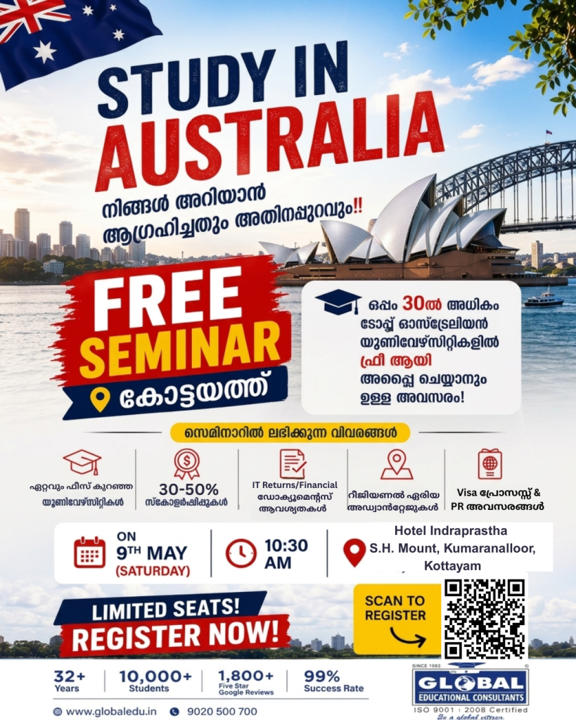 Freeseminar