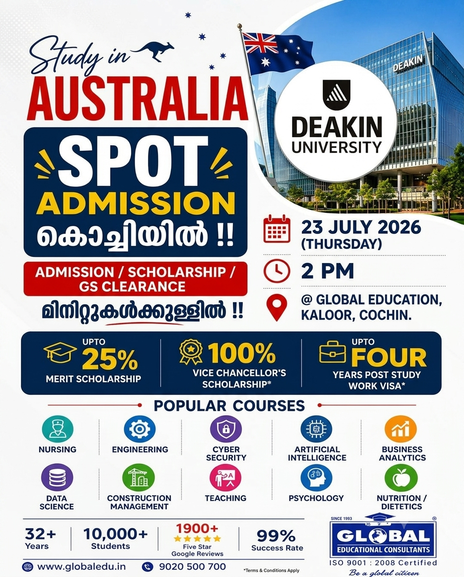 deakin university