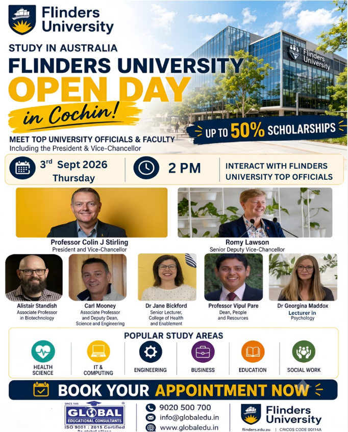 flinders university